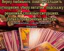 Інше